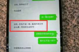 精神出轨需要挽回吗?揭秘情感危机的解决之道 精神出轨需要挽回吗?揭秘情感危机的解决之道