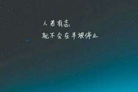 情感挽回国家政策有哪些 情感挽回国家政策有哪些